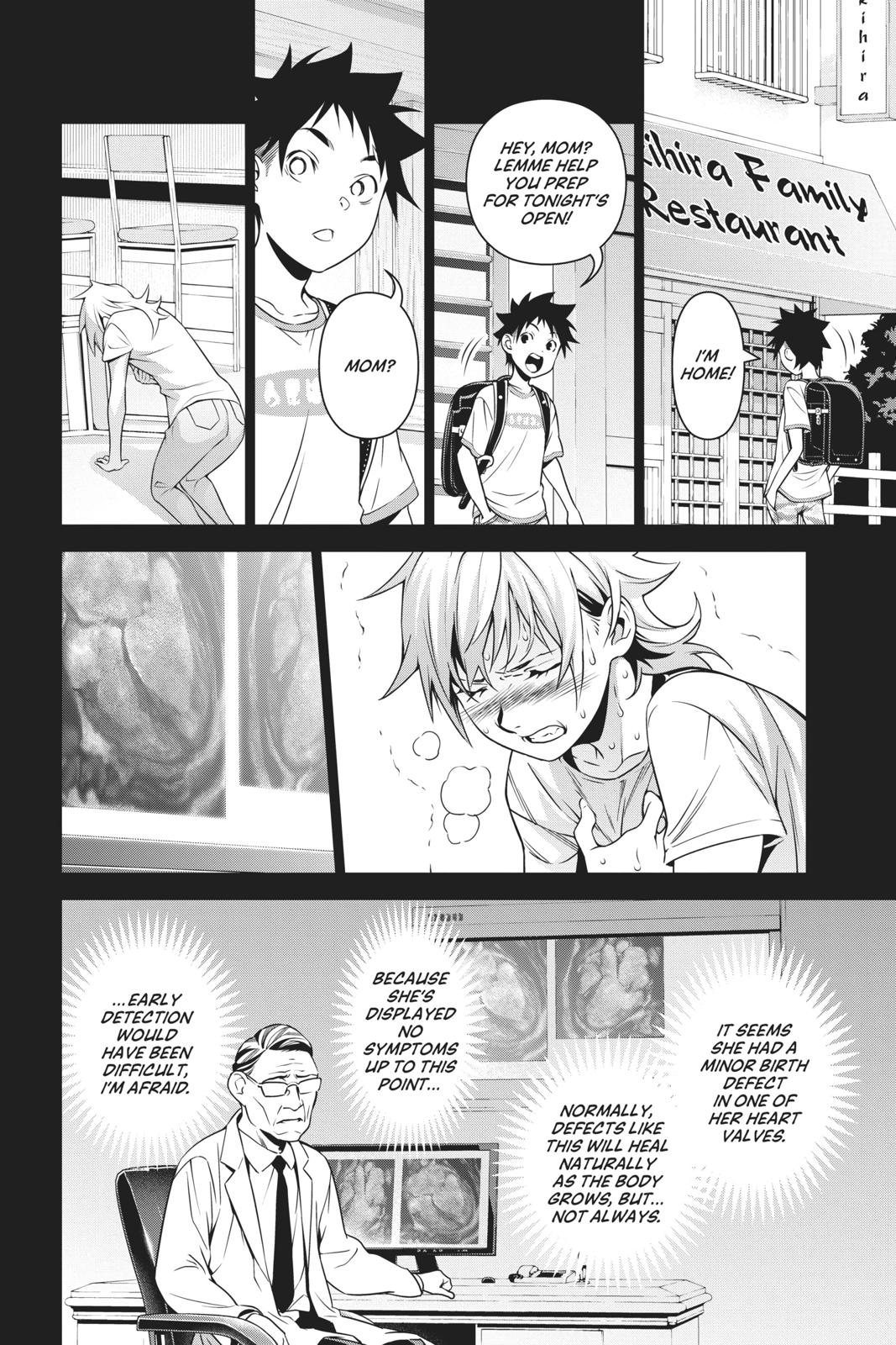 Food Wars!: Shokugeki no Soma Chapter 315.3 - Page 19