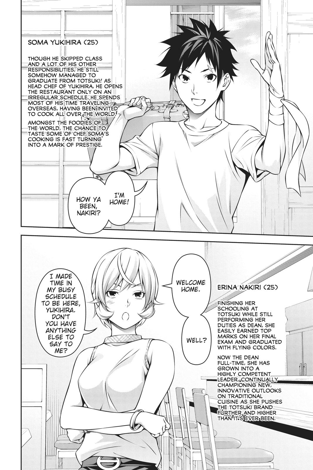 Food Wars!: Shokugeki no Soma Chapter 315.3 - Page 23