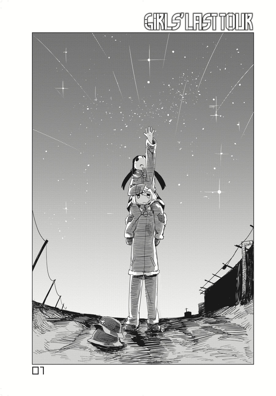 Girls' Last Tour Chapter 1 - Page 3