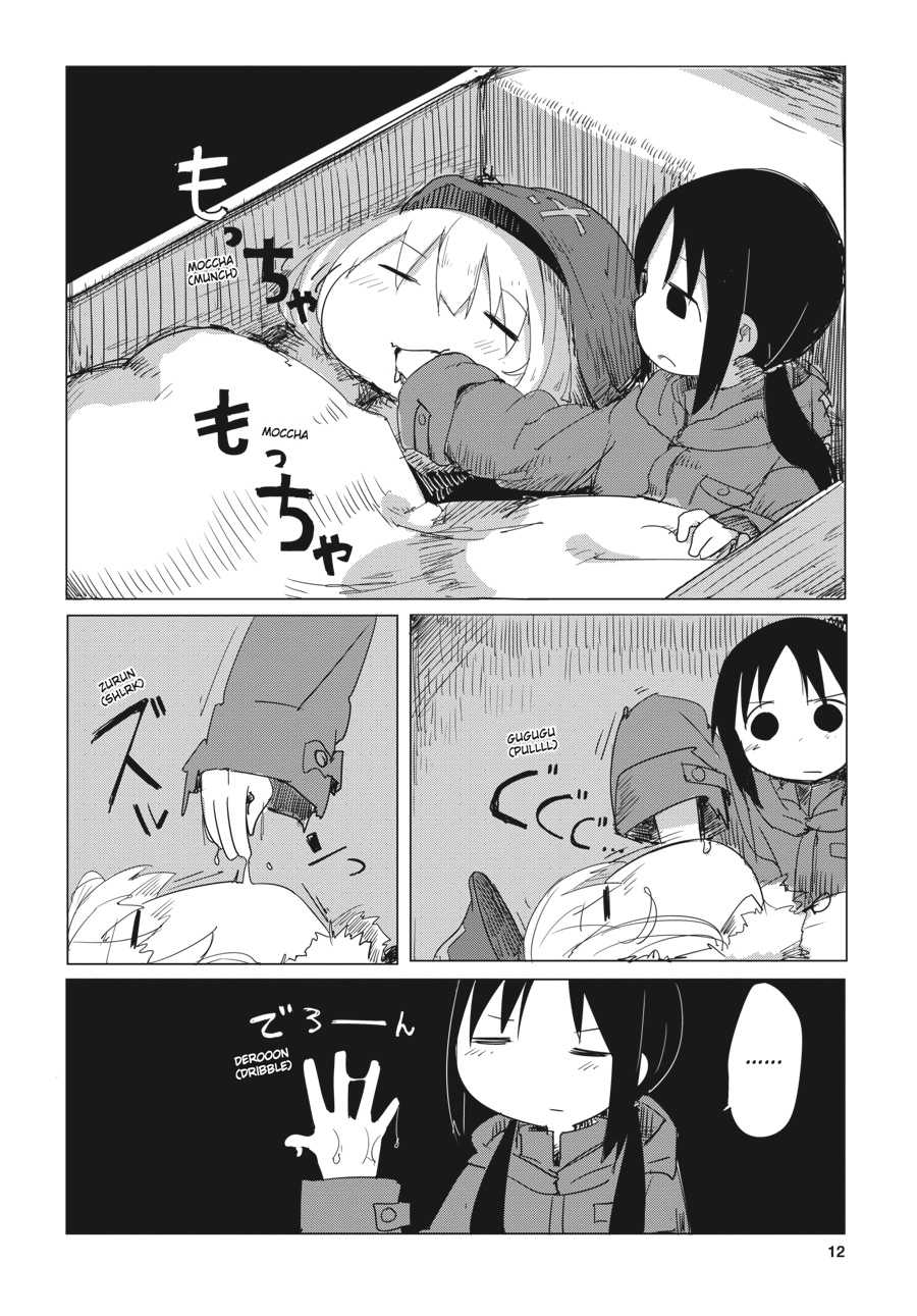 Girls' Last Tour Chapter 1 - Page 13