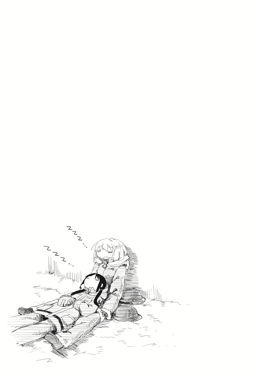 Girls' Last Tour Chapter 1 - Page 21