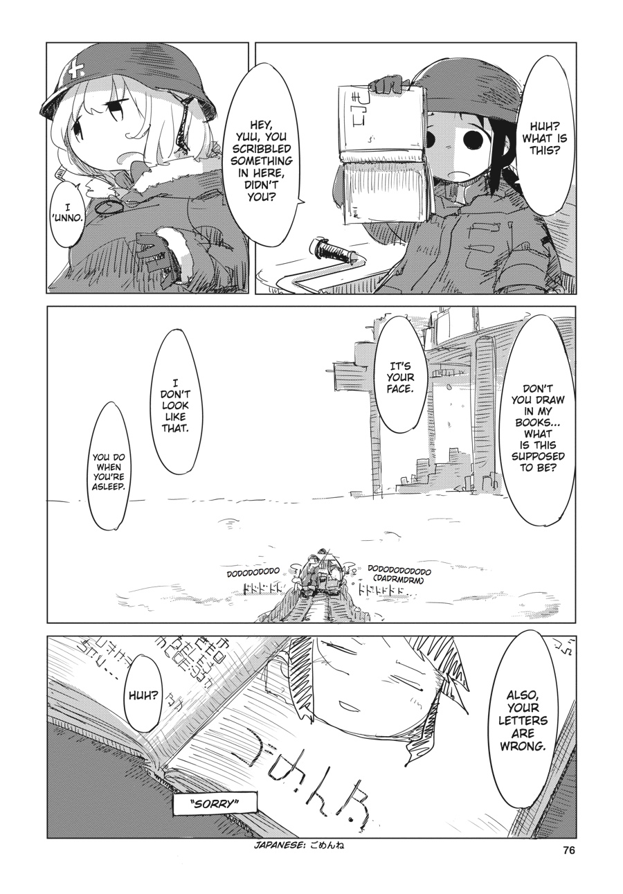 Girls' Last Tour Chapter 4 - Page 17
