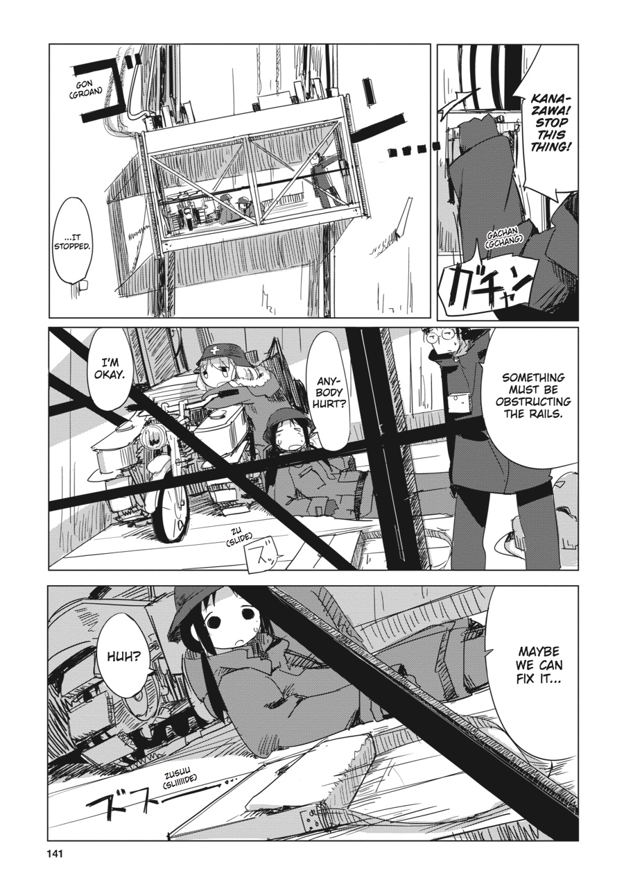 Girls' Last Tour Chapter 8 - Page 9