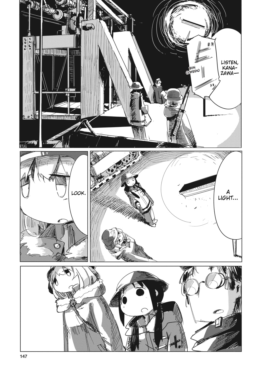 Girls' Last Tour Chapter 8 - Page 15