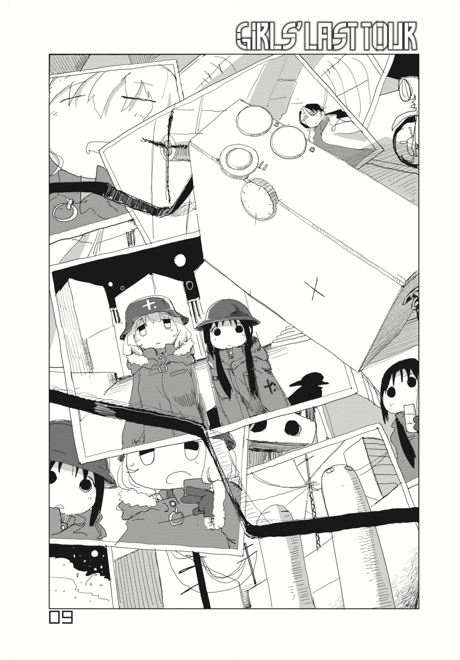 Girls' Last Tour Chapter 9 - Page 3