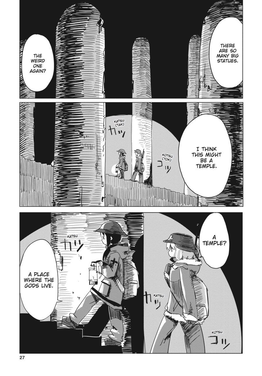 Girls' Last Tour Chapter 10 - Page 4