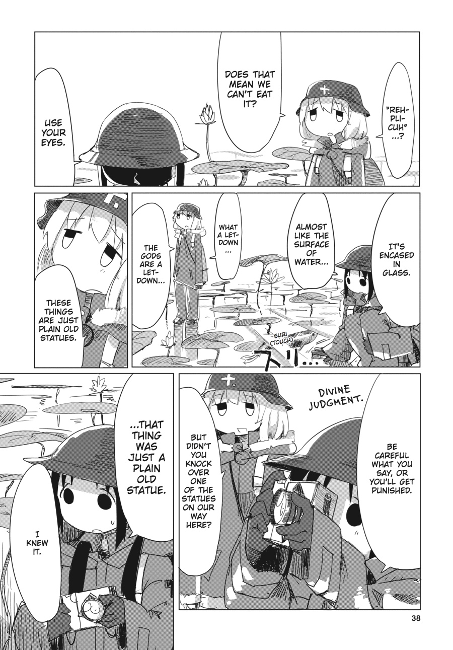 Girls' Last Tour Chapter 10 - Page 14