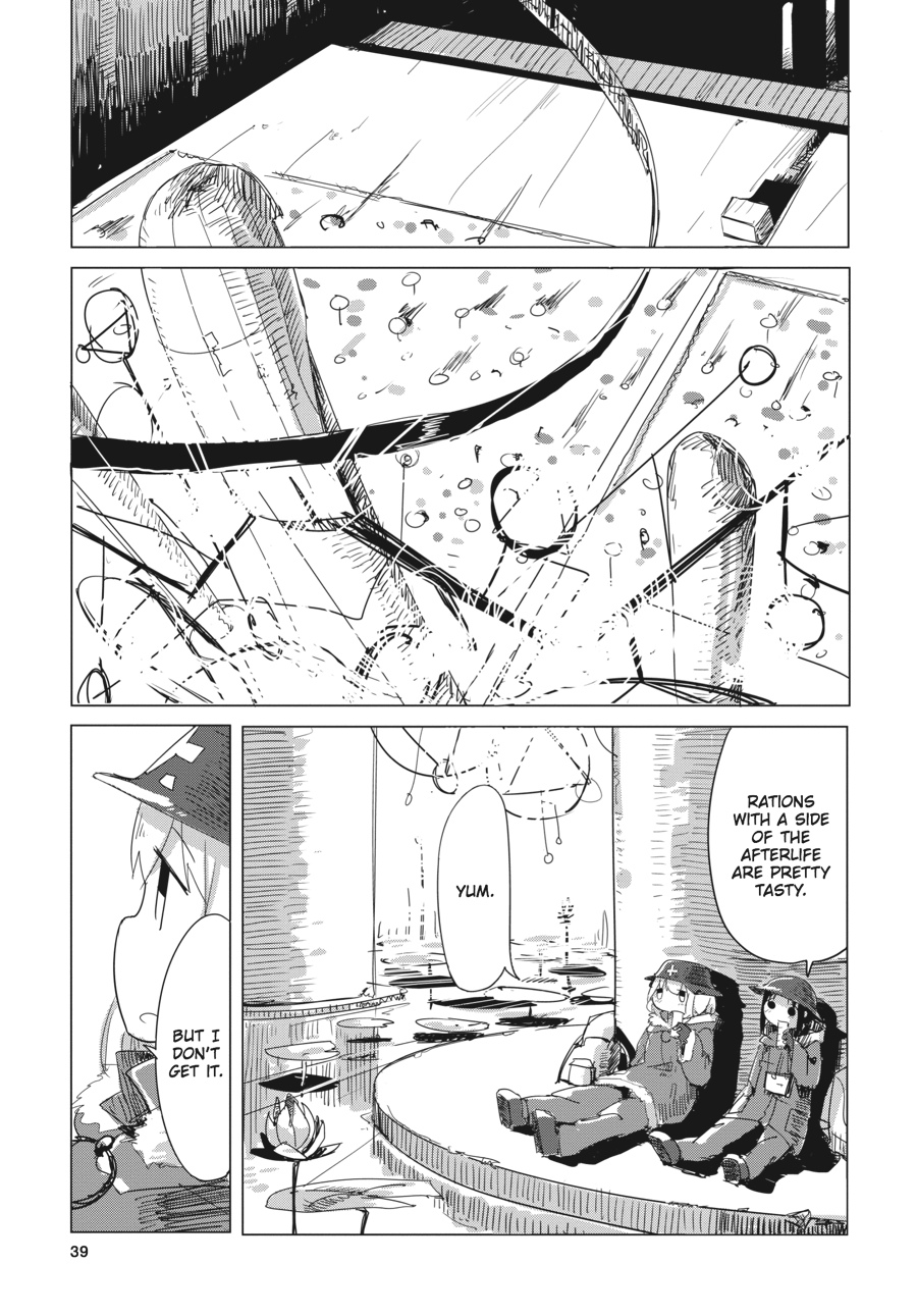 Girls' Last Tour Chapter 10 - Page 15