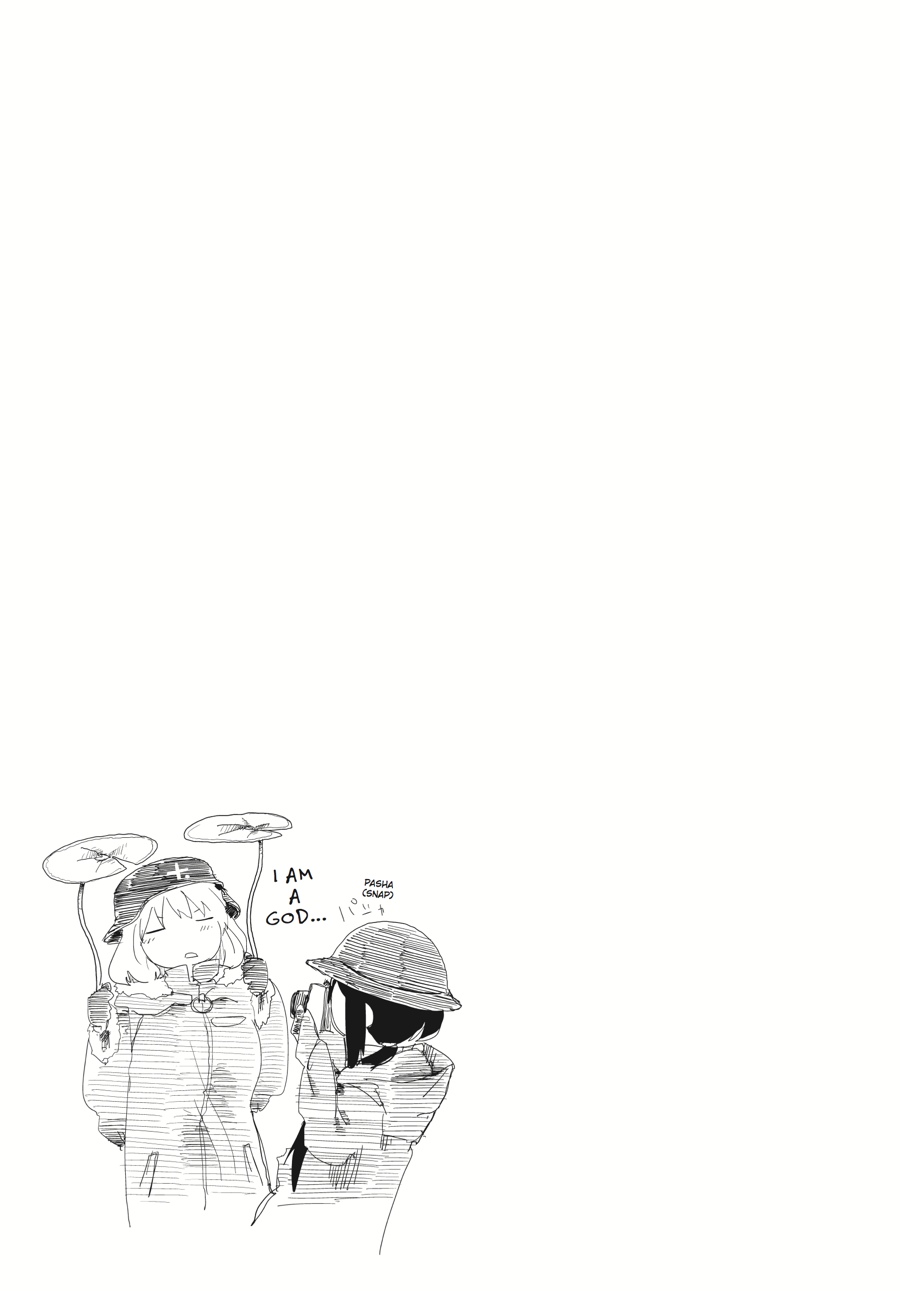 Girls' Last Tour Chapter 10 - Page 19