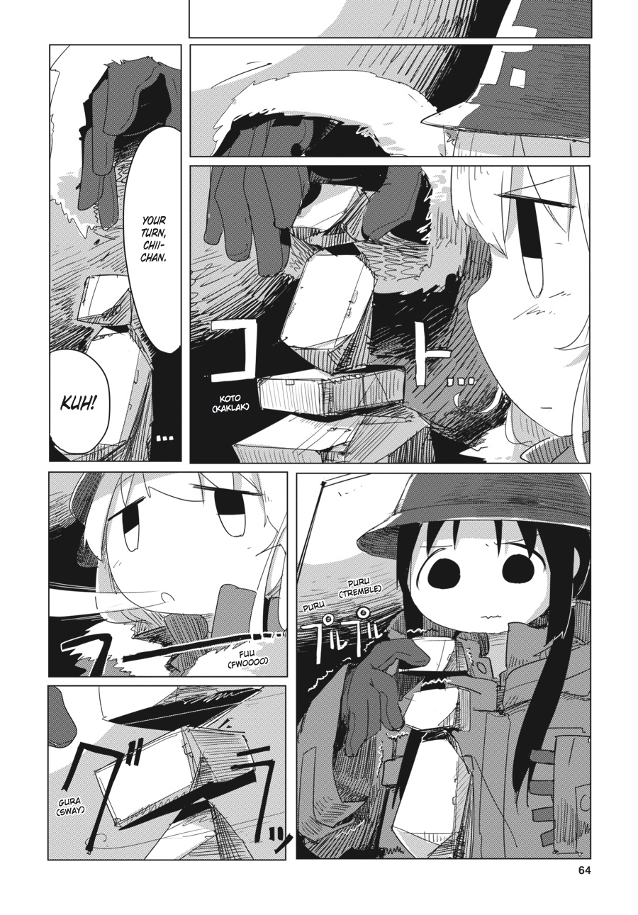 Girls' Last Tour Chapter 12 - Page 3
