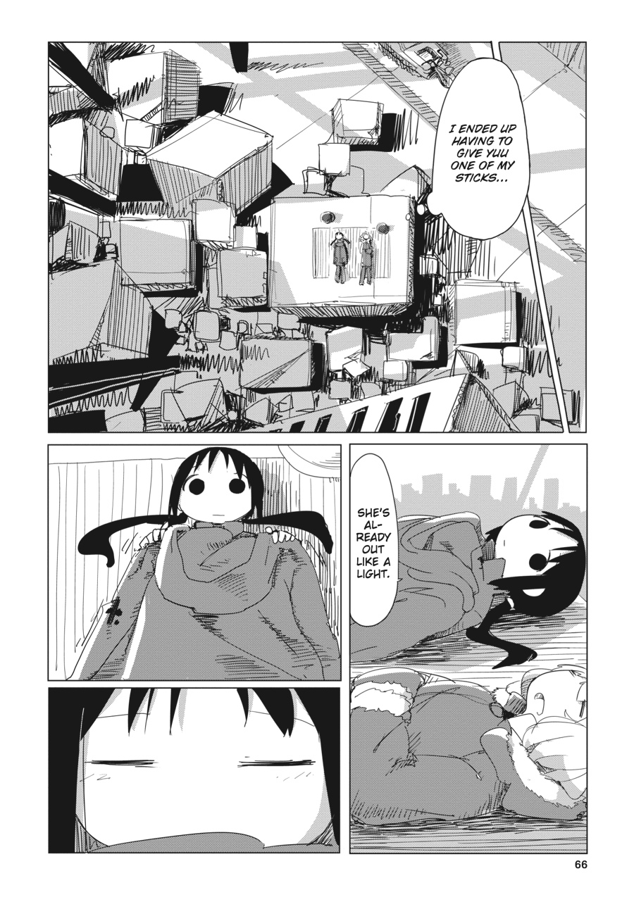 Girls' Last Tour Chapter 12 - Page 5