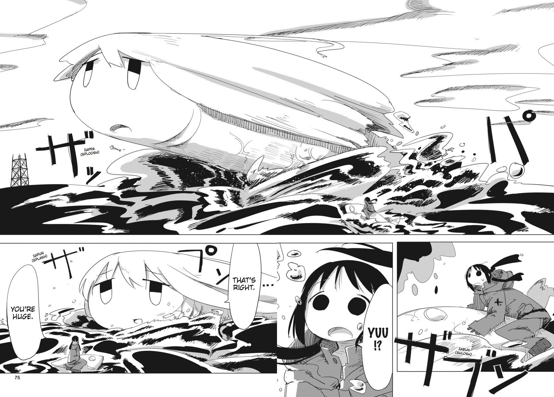 Girls' Last Tour Chapter 12 - Page 13