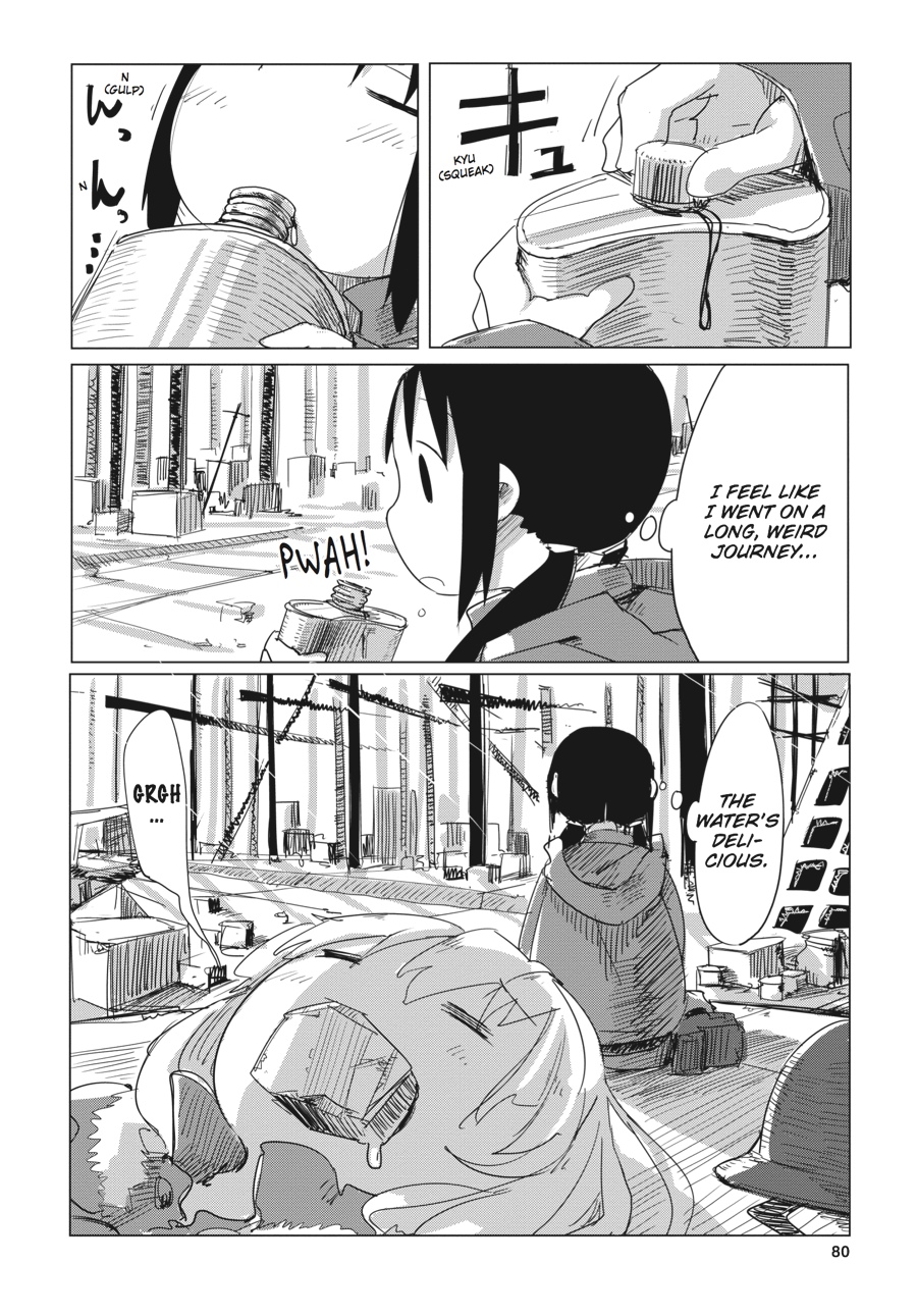 Girls' Last Tour Chapter 12 - Page 18