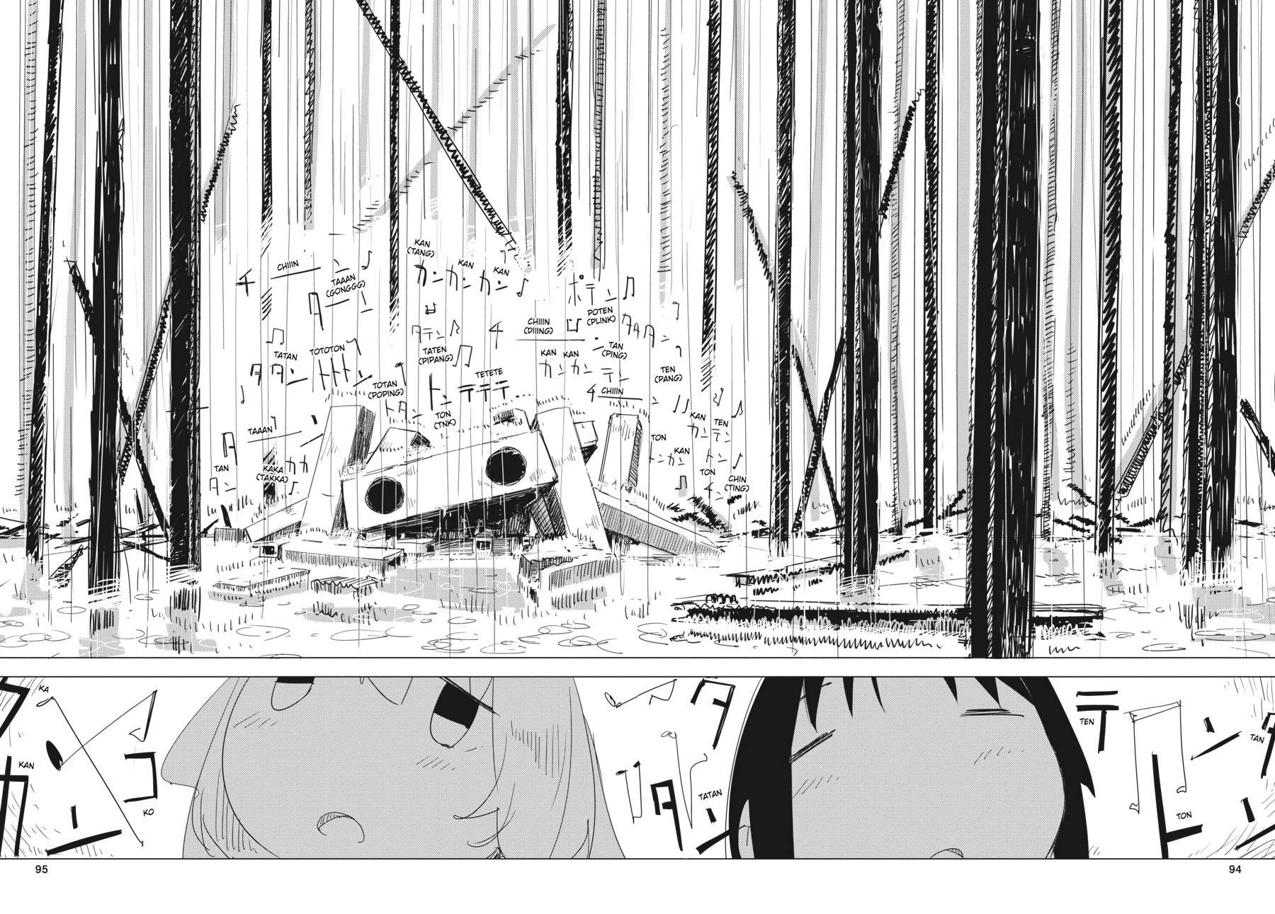 Girls' Last Tour Chapter 13 - Page 13