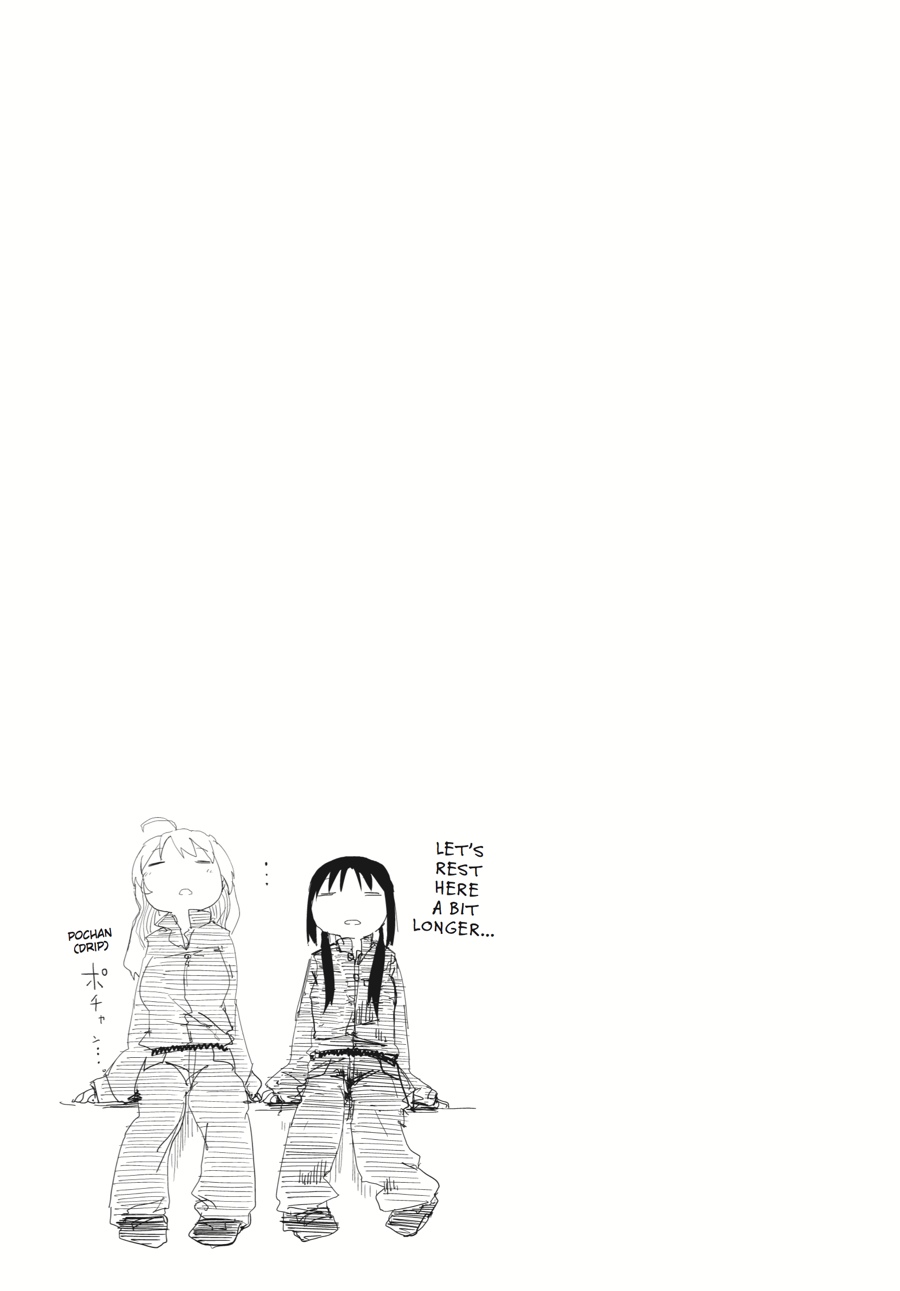 Girls' Last Tour Chapter 13 - Page 17