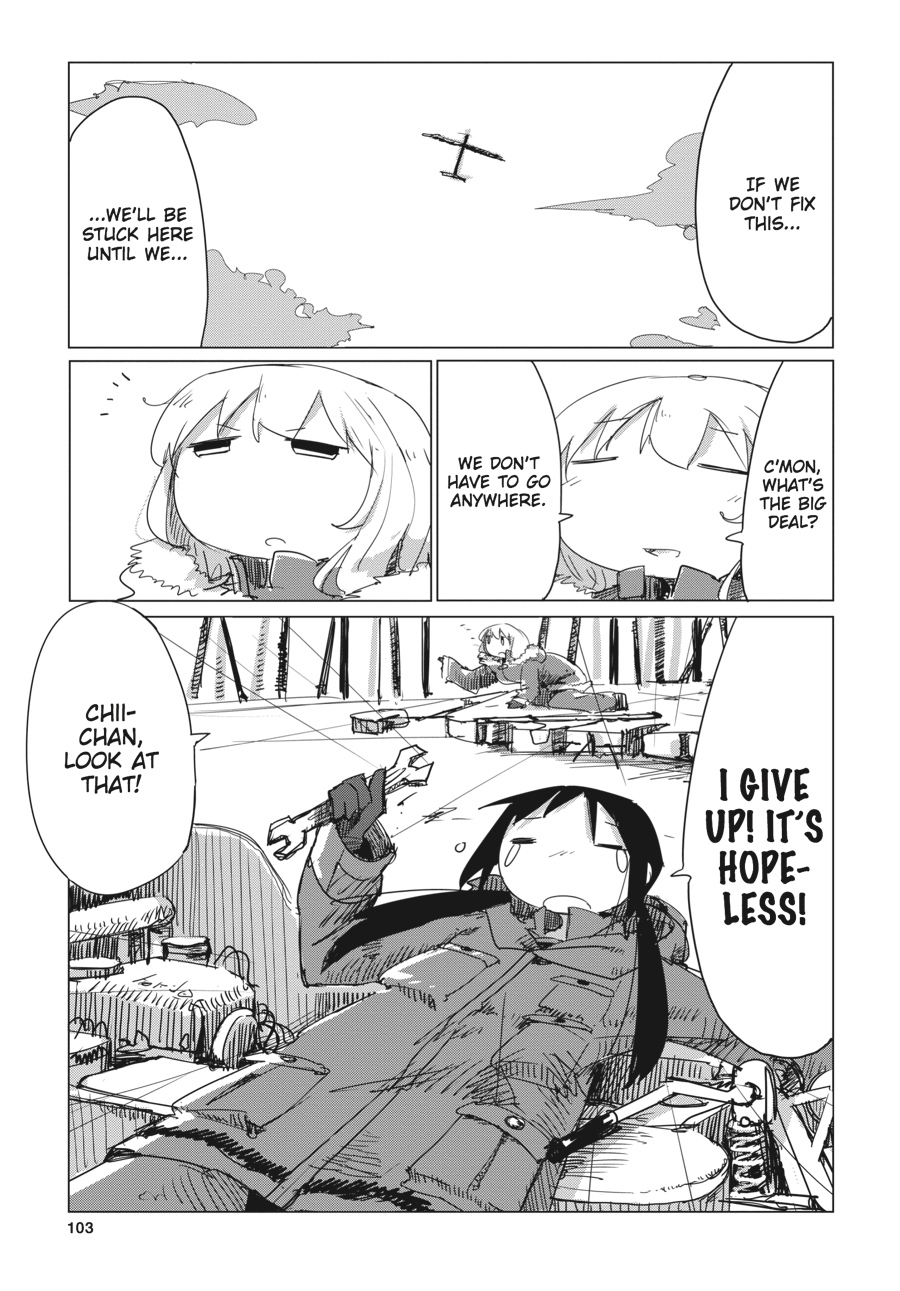 Girls' Last Tour Chapter 14 - Page 4