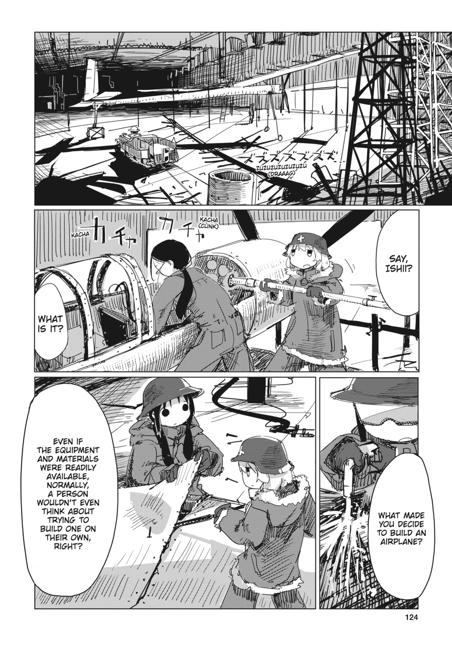 Girls' Last Tour Chapter 15 - Page 6