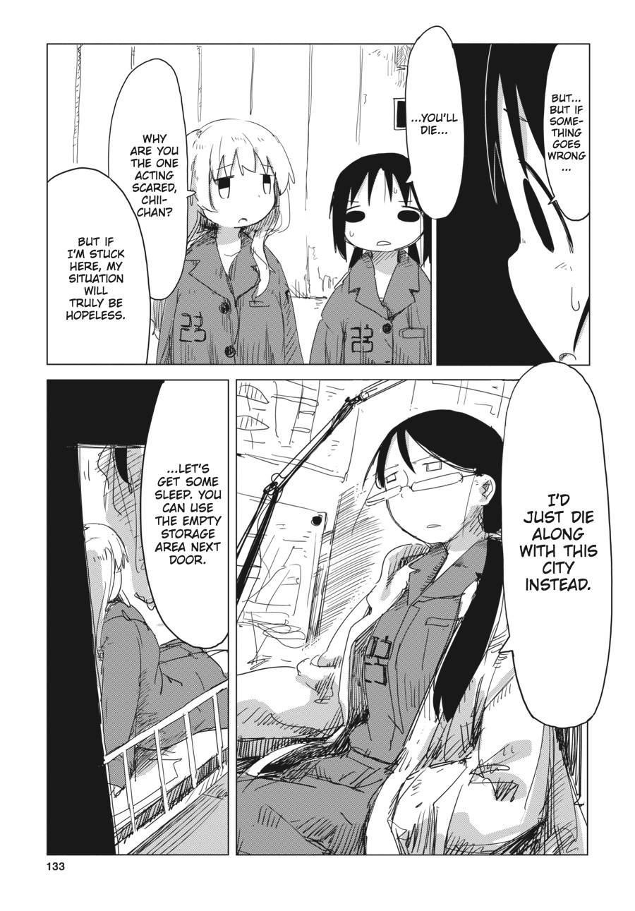 Girls' Last Tour Chapter 15 - Page 14