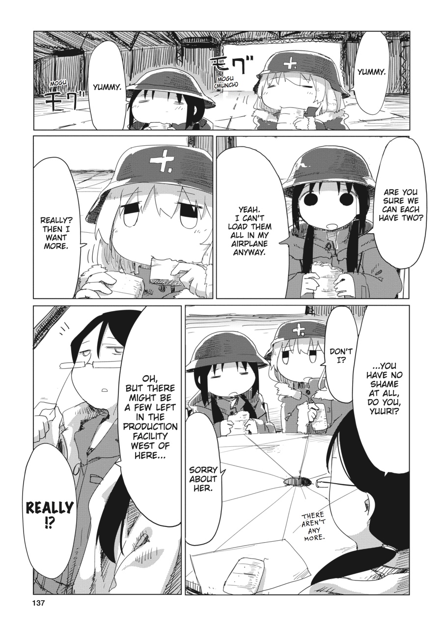 Girls' Last Tour Chapter 16 - Page 3