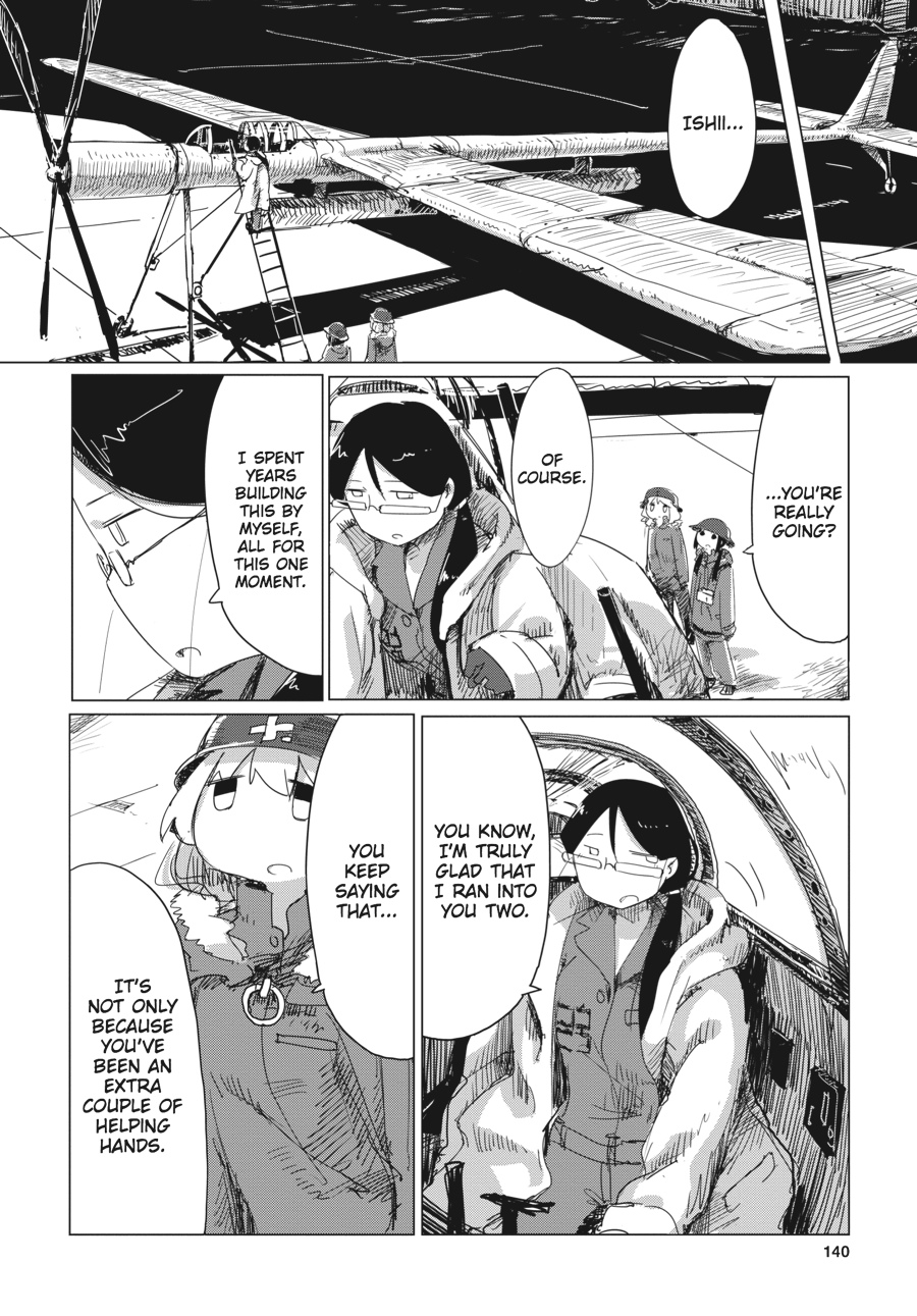 Girls' Last Tour Chapter 16 - Page 6