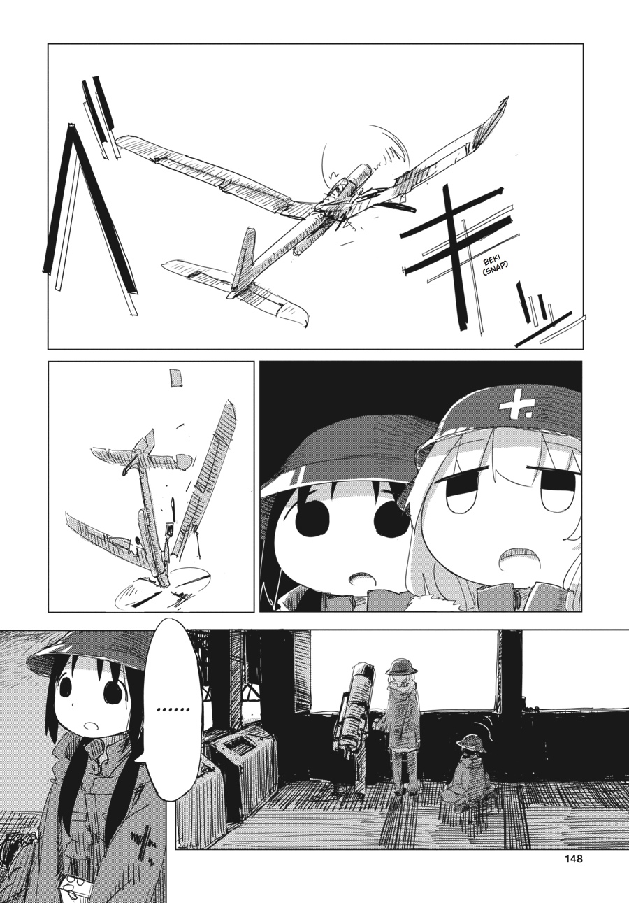 Girls' Last Tour Chapter 16 - Page 13