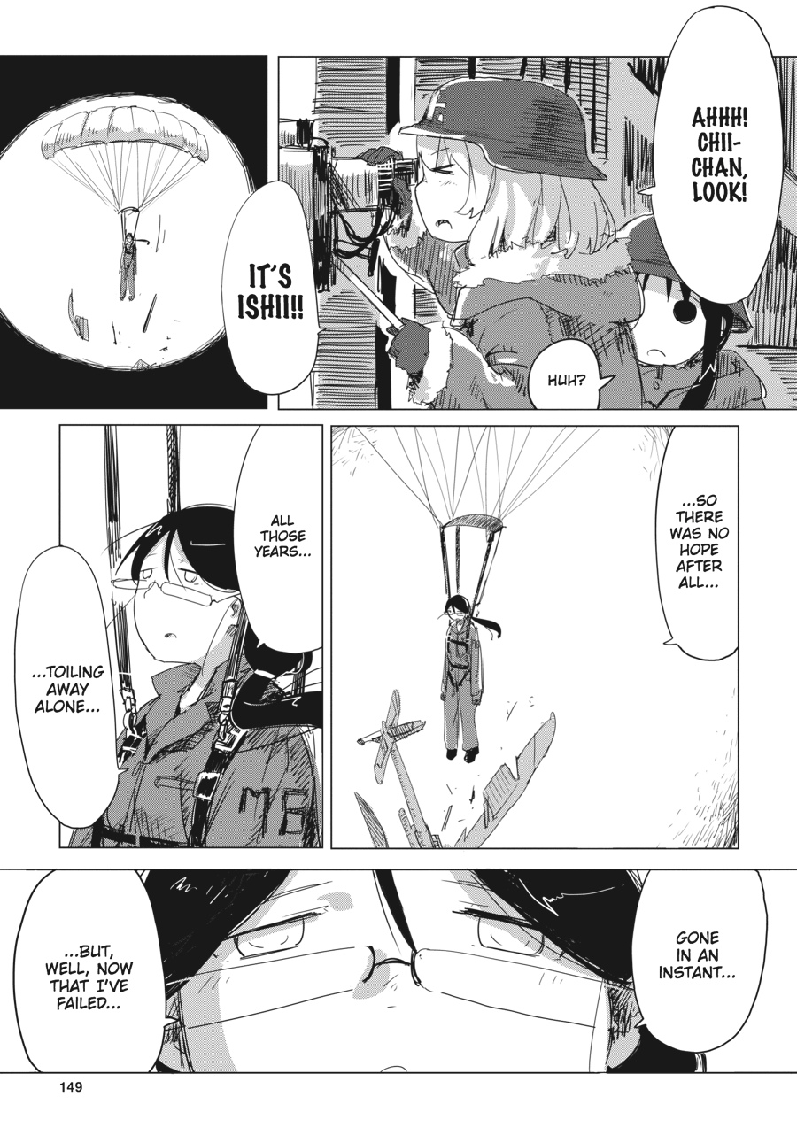 Girls' Last Tour Chapter 16 - Page 14