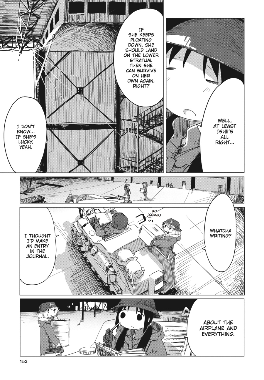 Girls' Last Tour Chapter 16 - Page 17