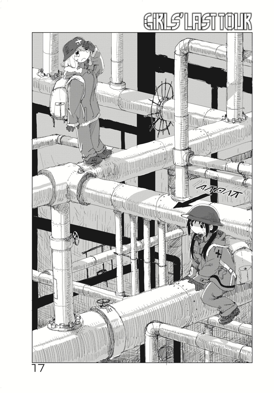 Girls' Last Tour Chapter 17 - Page 3