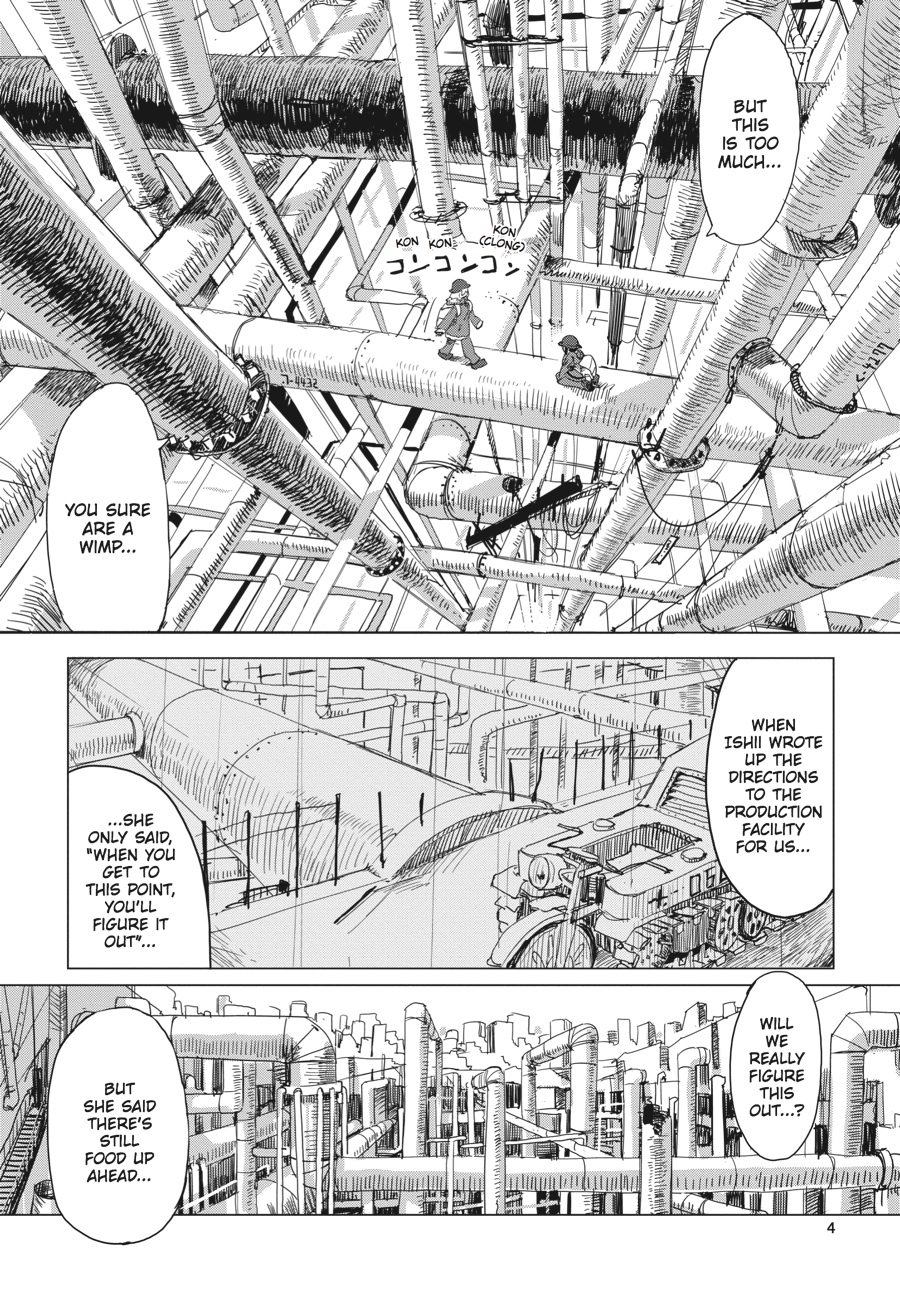 Girls' Last Tour Chapter 17 - Page 5
