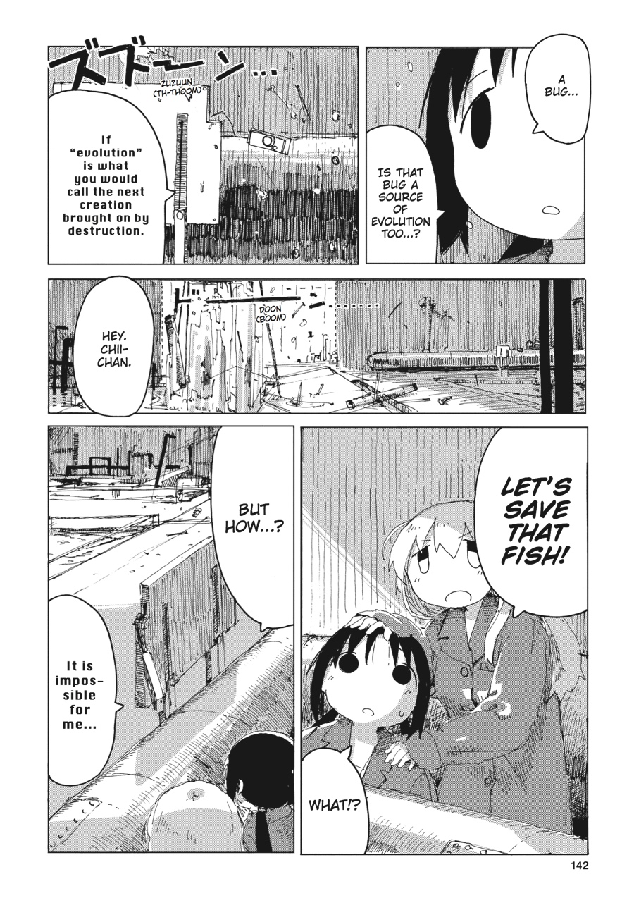 Girls' Last Tour Chapter 24 - Page 10