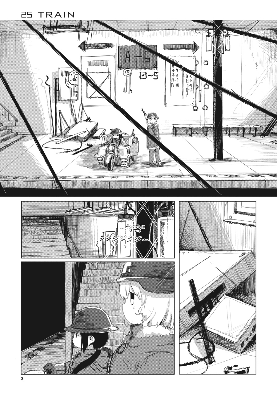 Girls' Last Tour Chapter 25 - Page 4