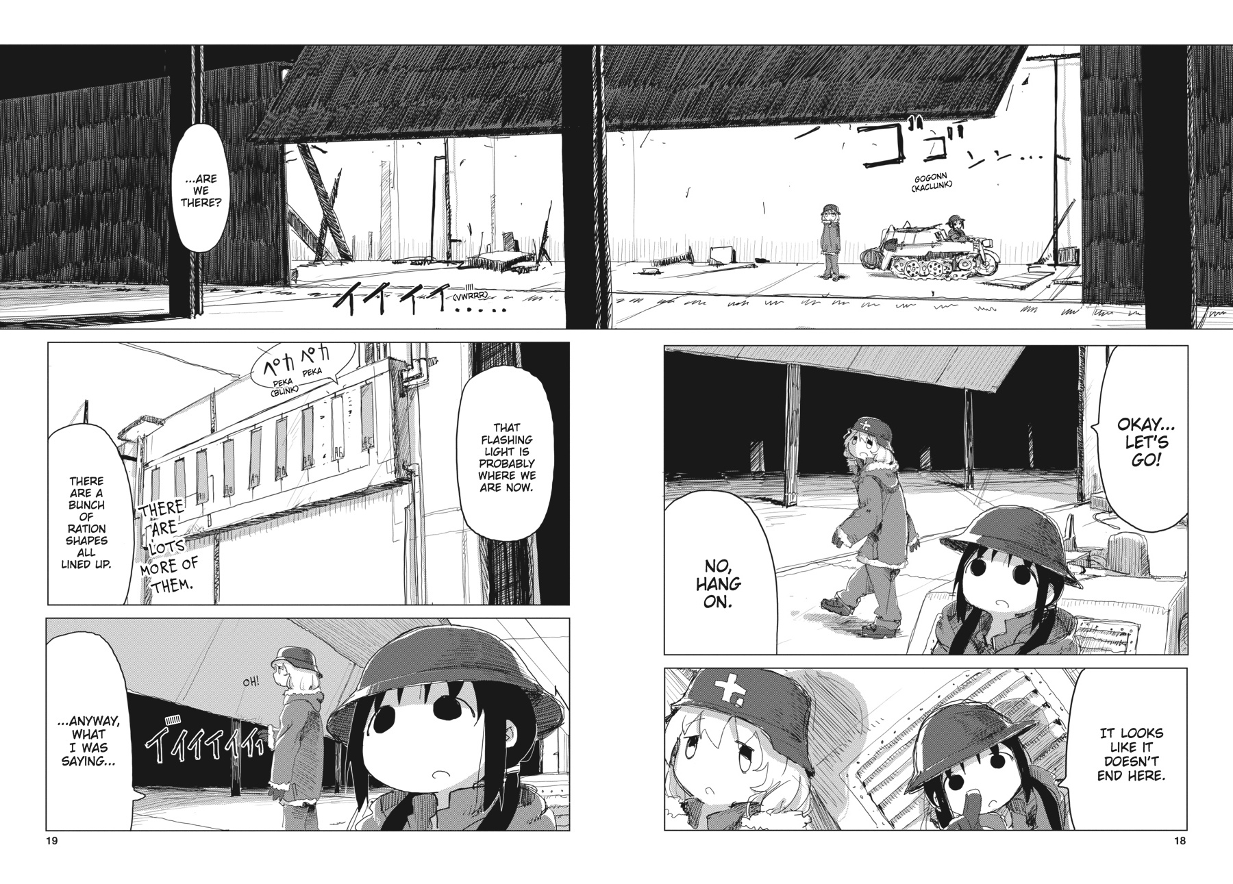 Girls' Last Tour Chapter 25 - Page 18
