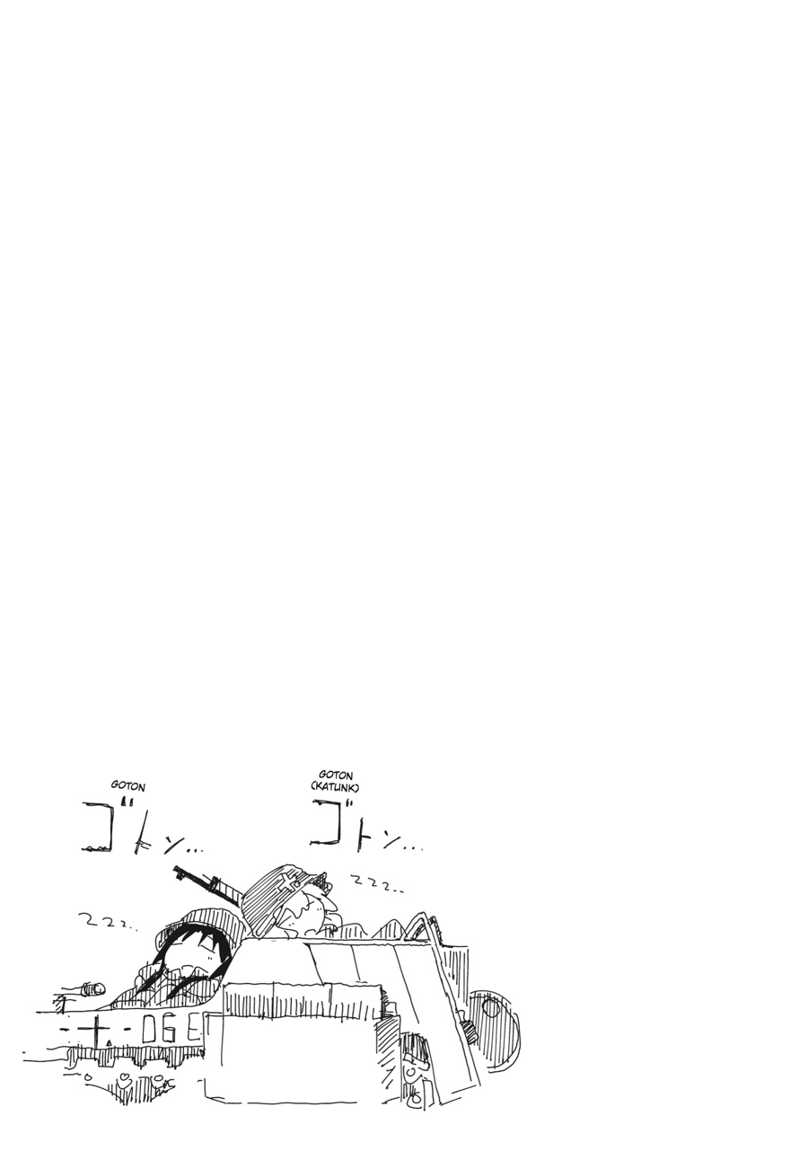 Girls' Last Tour Chapter 25 - Page 20