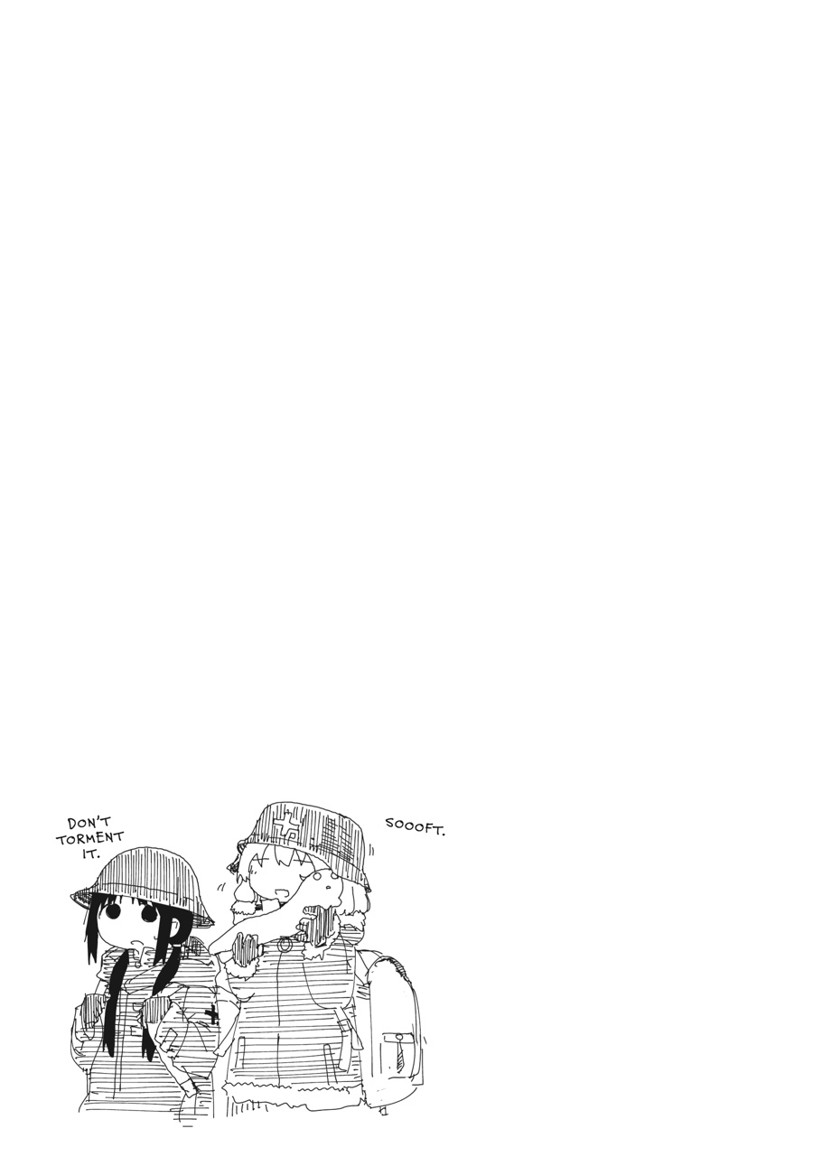 Girls' Last Tour Chapter 27 - Page 19