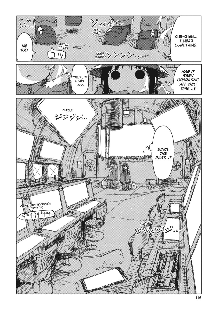 Girls' Last Tour Chapter 30 - Page 16