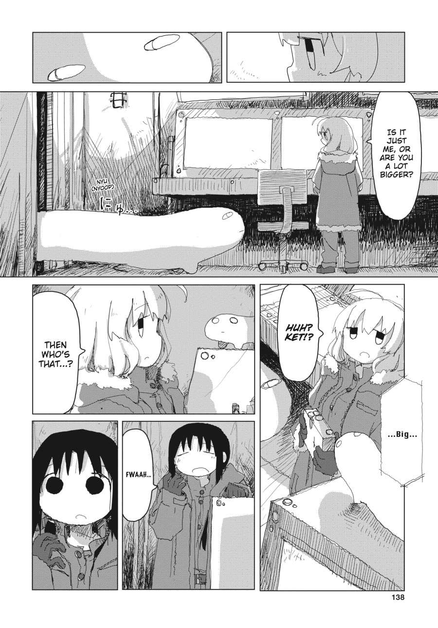 Girls' Last Tour Chapter 32 - Page 4