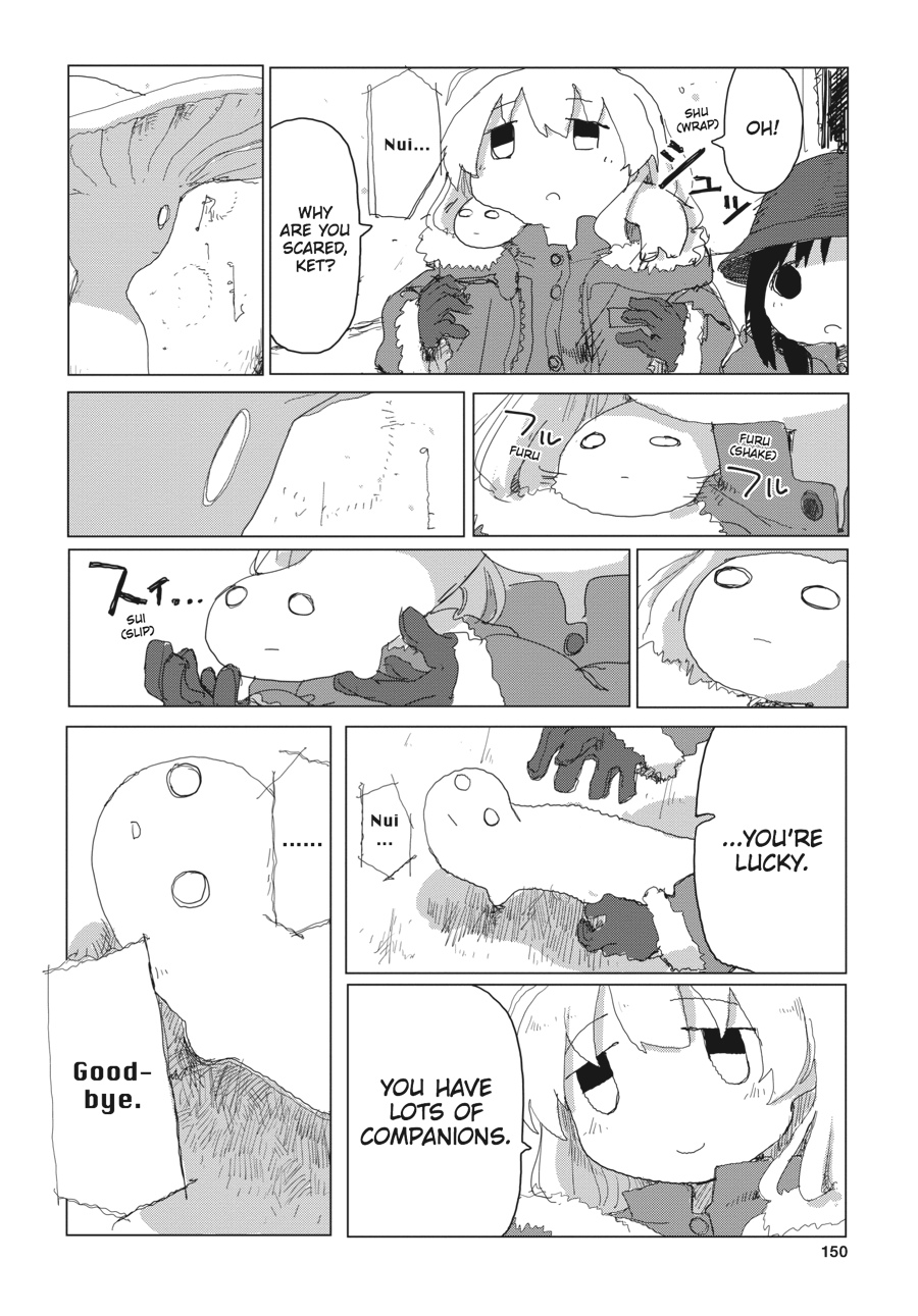 Girls' Last Tour Chapter 32 - Page 16