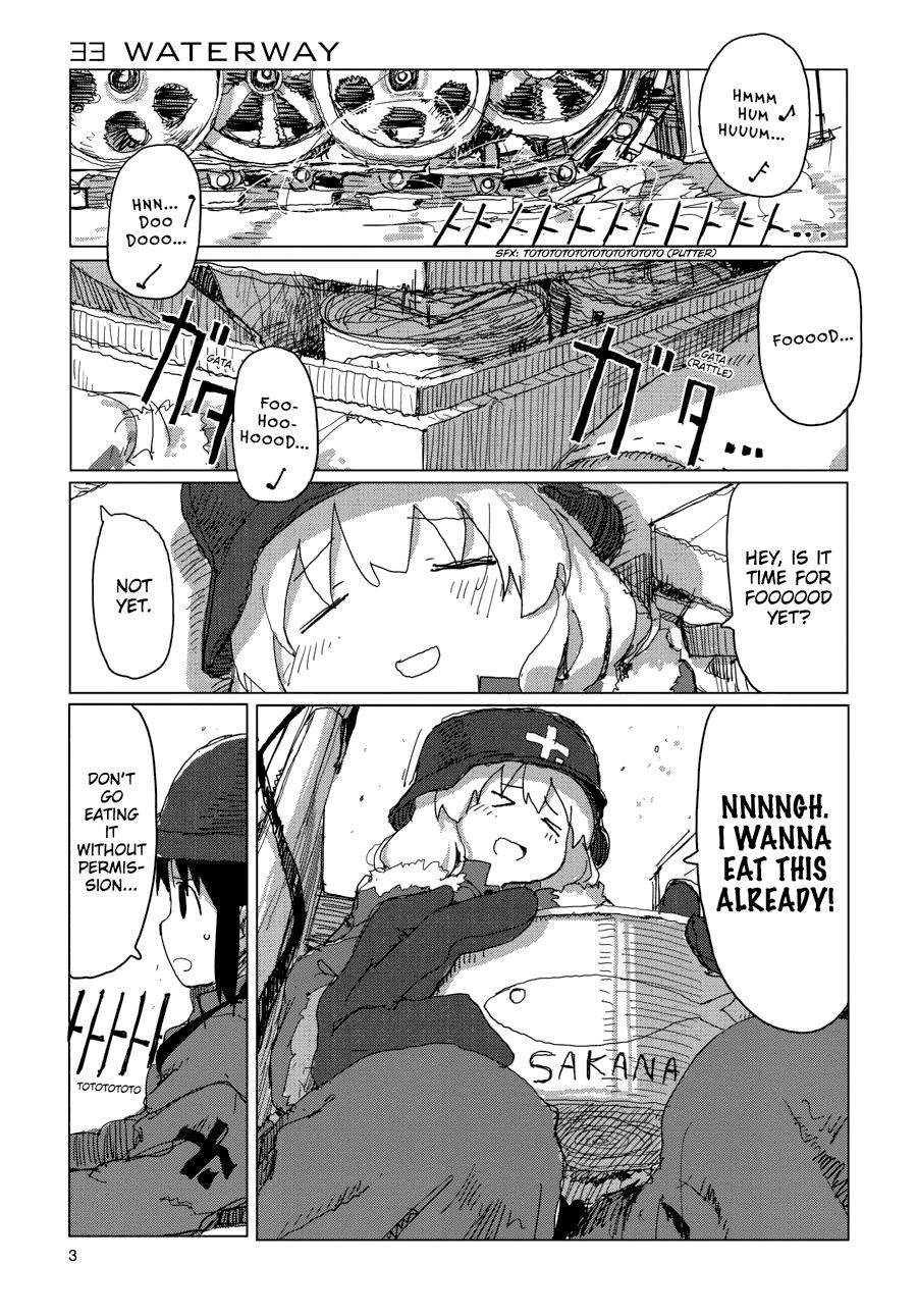 Girls' Last Tour Chapter 33 - Page 4