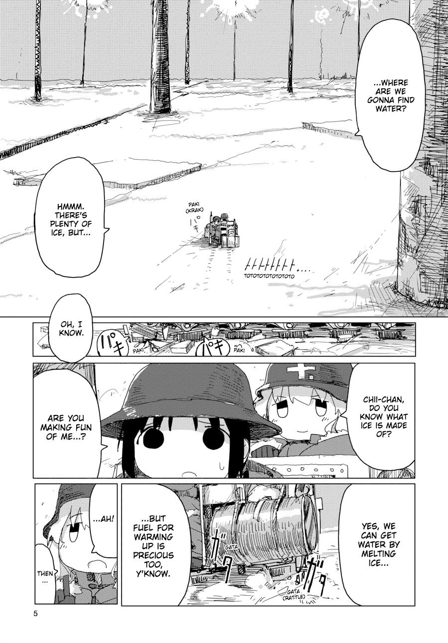 Girls' Last Tour Chapter 33 - Page 6