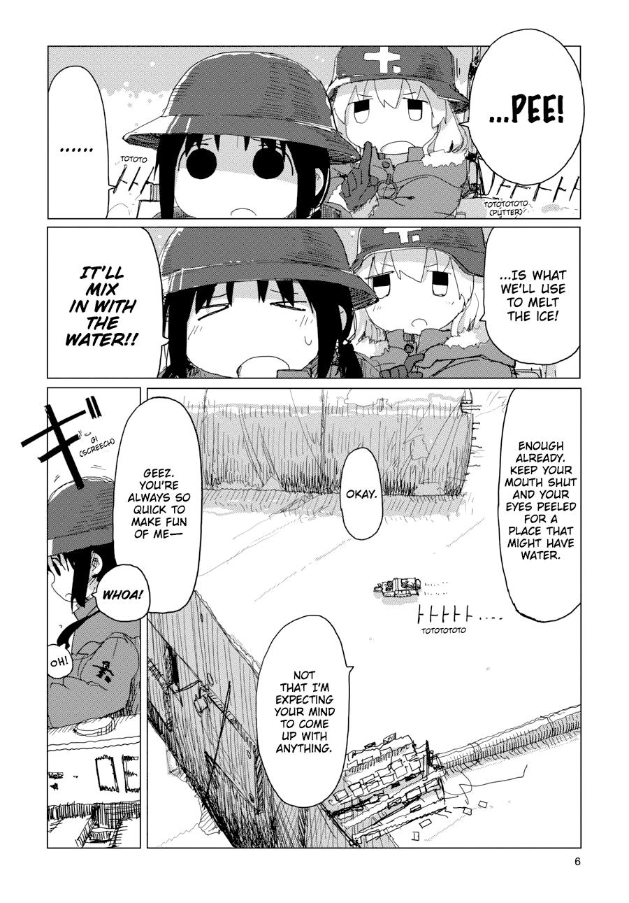 Girls' Last Tour Chapter 33 - Page 7