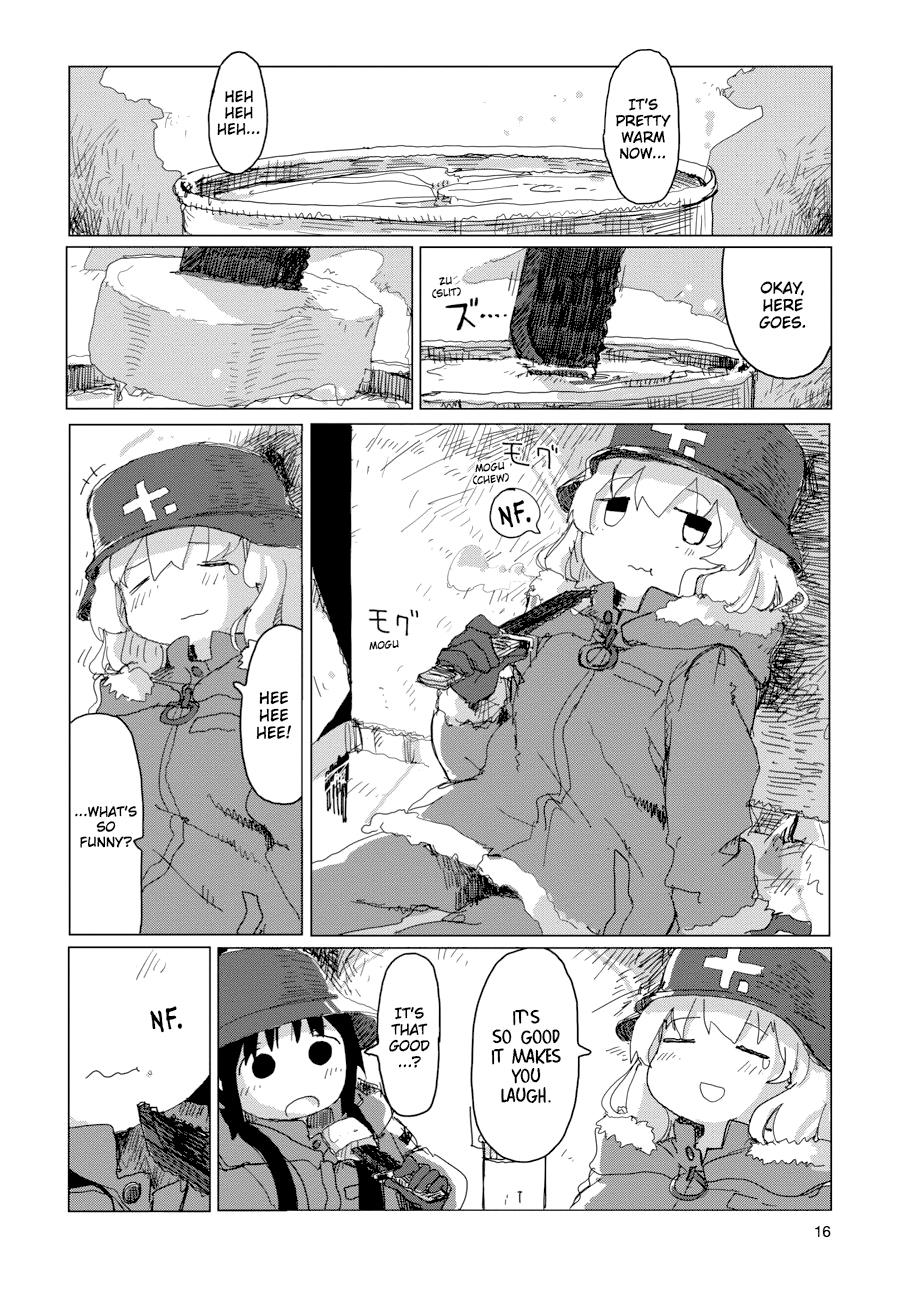 Girls' Last Tour Chapter 33 - Page 17