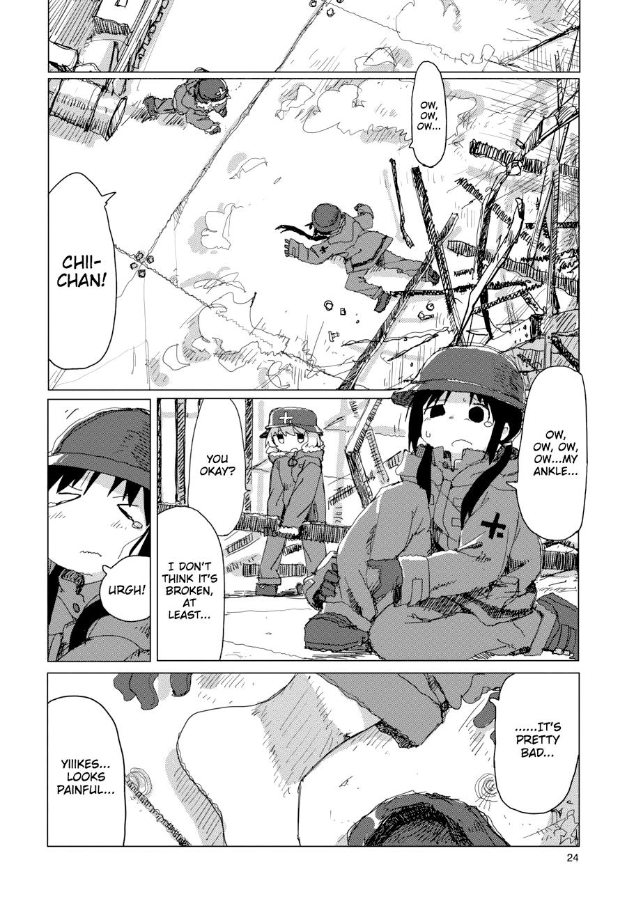 Girls' Last Tour Chapter 34 - Page 3