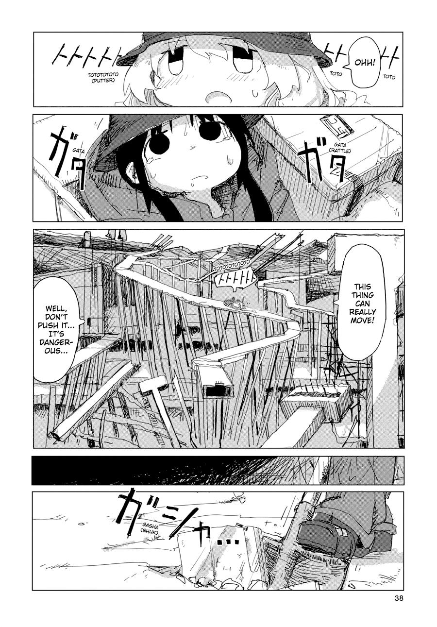 Girls' Last Tour Chapter 34 - Page 17
