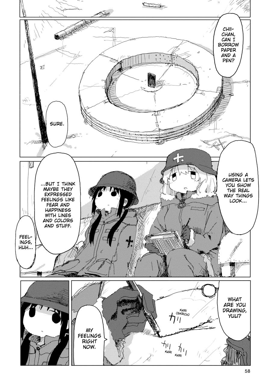 Girls' Last Tour Chapter 35 - Page 15