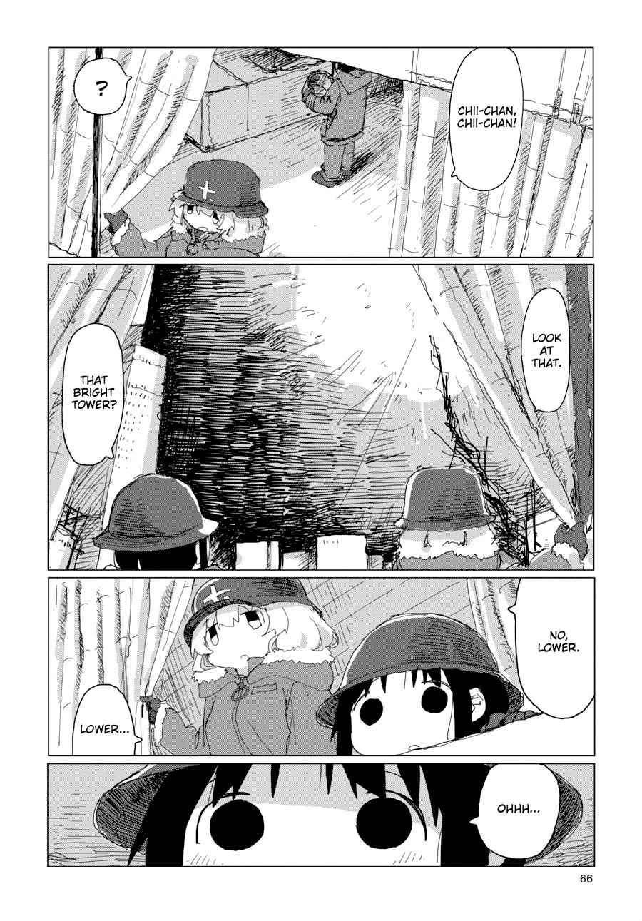 Girls' Last Tour Chapter 36 - Page 5
