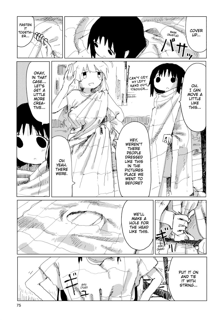 Girls' Last Tour Chapter 36 - Page 14