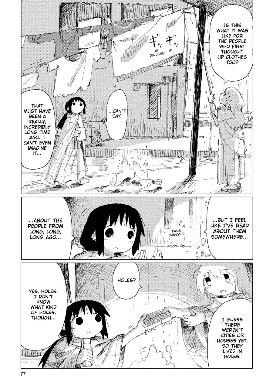 Girls' Last Tour Chapter 36 - Page 16