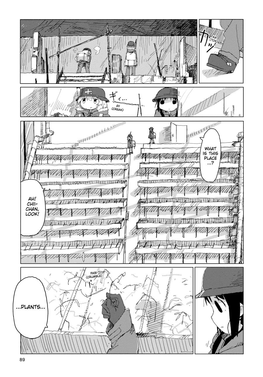 Girls' Last Tour Chapter 37 - Page 10