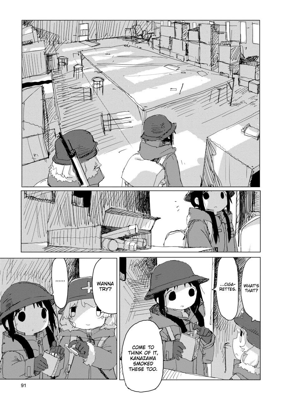 Girls' Last Tour Chapter 37 - Page 12