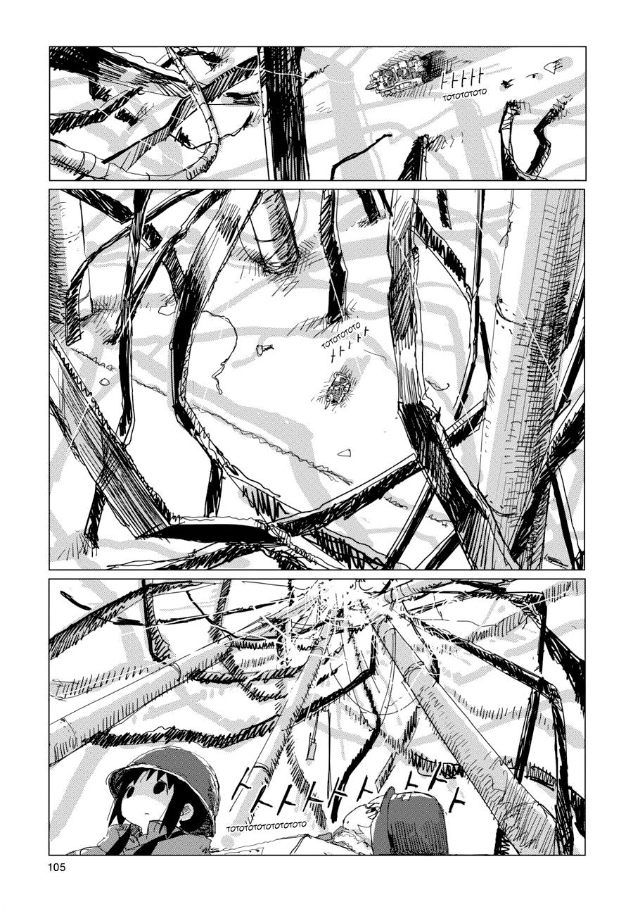 Girls' Last Tour Chapter 38 - Page 6